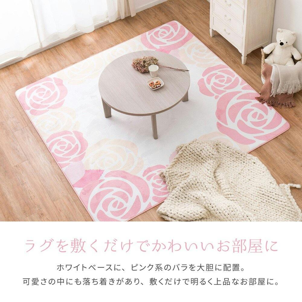 HAGIHARA 姫系ローズ柄ラグ レネ2 190×190 4955872825243 240626200