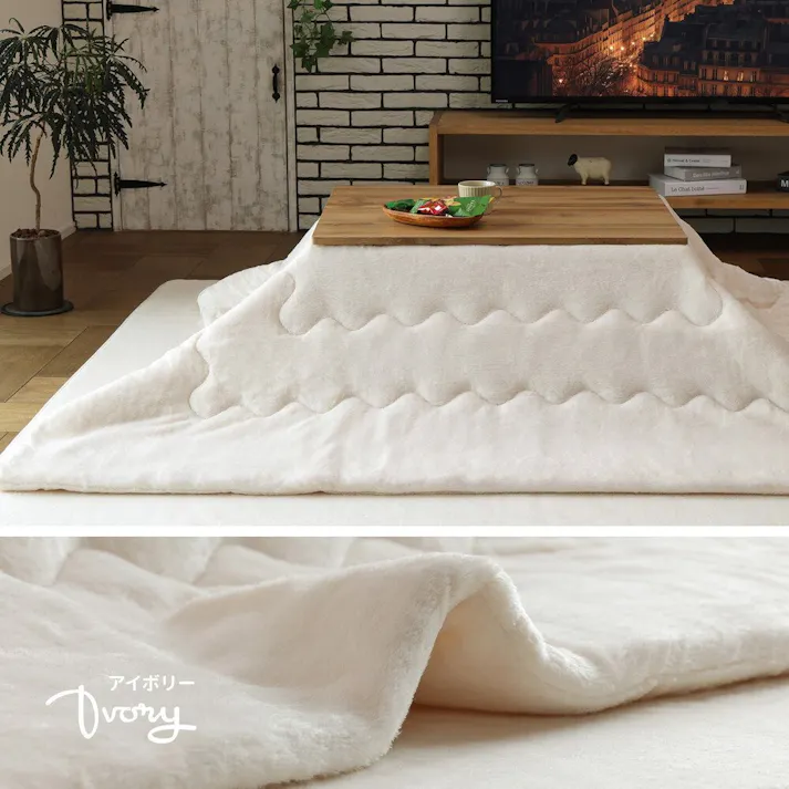 HAGIHARA メレンゲタッチのこたつ掛ふとん オーバル 楕円 170X210 ピンク あたたかい 冬 ふんわり なめらか ファミリー 一人暮らし リビング 240626634【別送品】