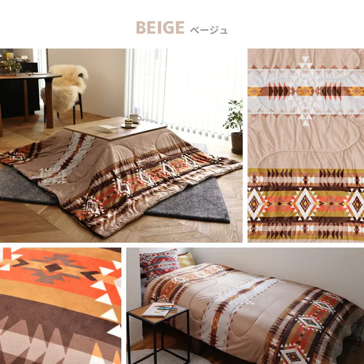 HAGIHARA こたつ布団にもなるクッション寝袋 ヴィンツ 190X190 レッド アウトドア アウトドア小物 あたたかい 冬 2WAY ファミリー 一人暮らし リビング 240631930【別送品】