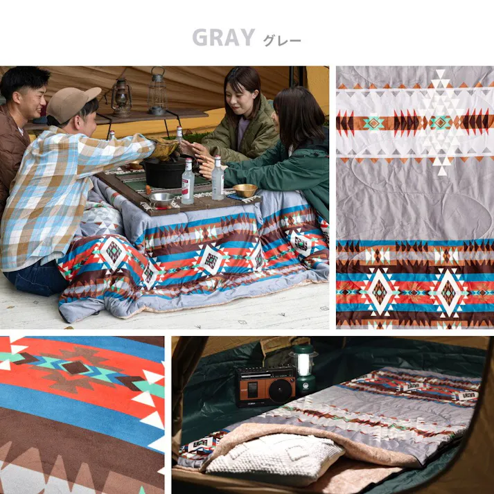 HAGIHARA こたつ布団にもなるクッション寝袋 ヴィンツ 190X190 レッド アウトドア アウトドア小物 あたたかい 冬 2WAY ファミリー 一人暮らし リビング 240631930【別送品】