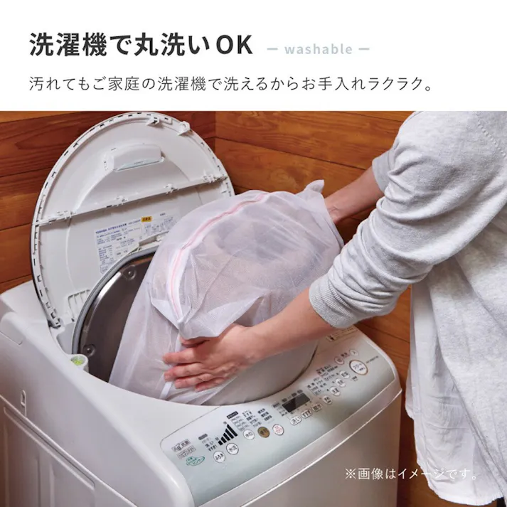 HAGIHARA こたつ布団にもなるクッション寝袋 ショコラ 190X190 ミルクホワイト あたたかい 冬 2WAY ファミリー 一人暮らし リビング 240639533【別送品】