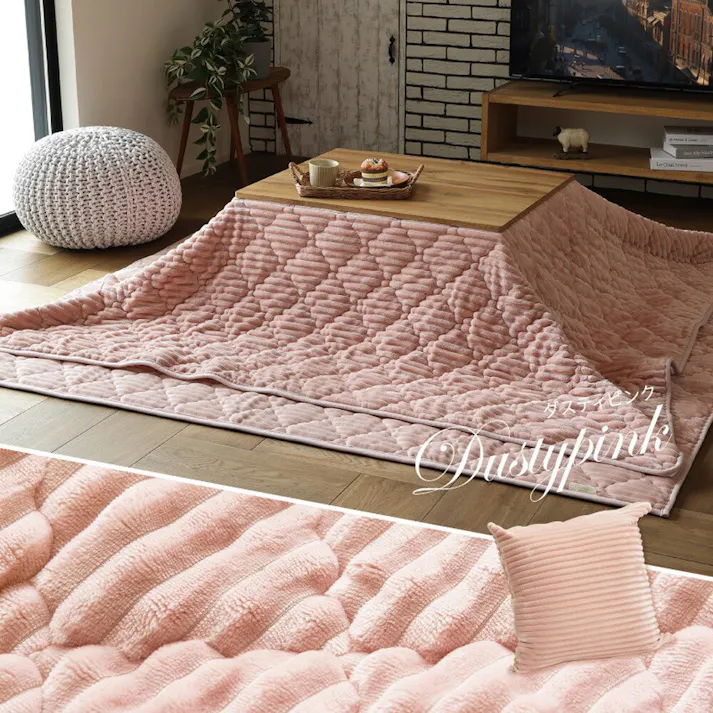 HAGIHARA こたつ布団にもなるクッション寝袋 ショコラ 190X190 ミルクホワイト あたたかい 冬 2WAY ファミリー 一人暮らし リビング 240639533【別送品】