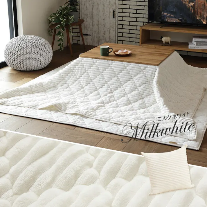 HAGIHARA こたつ布団にもなるクッション寝袋 ショコラ 190X190 ミルクホワイト あたたかい 冬 2WAY ファミリー 一人暮らし リビング 240639533【別送品】