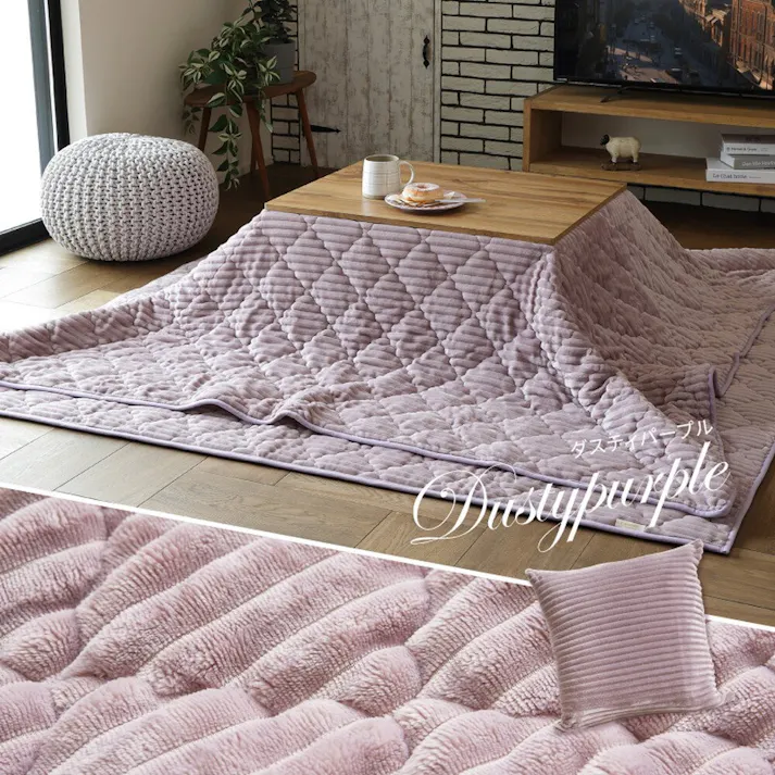 HAGIHARA こたつ布団にもなるクッション寝袋 ショコラ 190X190 ミルクホワイト あたたかい 冬 2WAY ファミリー 一人暮らし リビング 240639533【別送品】