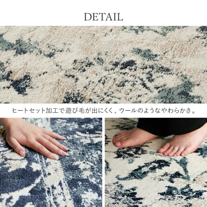 HAGIHARA エジプト製 オリエンタル柄のウィルトンラグ カマル マルマキ 130×190 アイボリー 4955872932408 240639900【別送品】