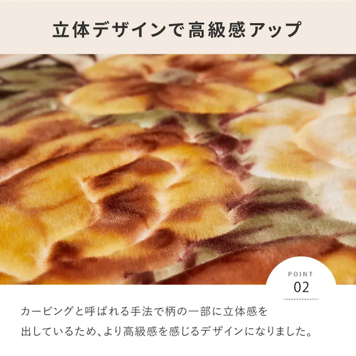 HAGIHARA アドリア BR 185×185 HCカバー ラグ 正方形 4955872933764 240641210【別送品】