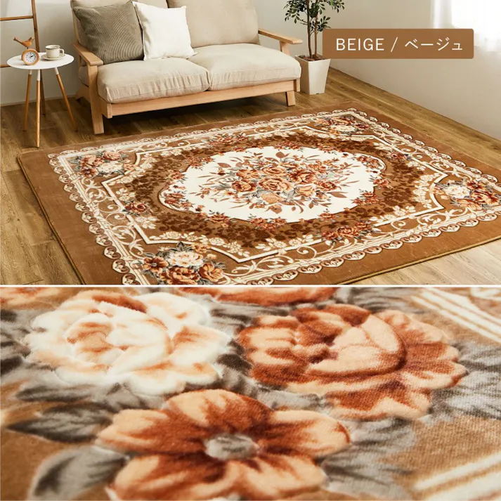 HAGIHARA アドリア BR 185×185 HCカバー ラグ 正方形 4955872933764 240641210【別送品】