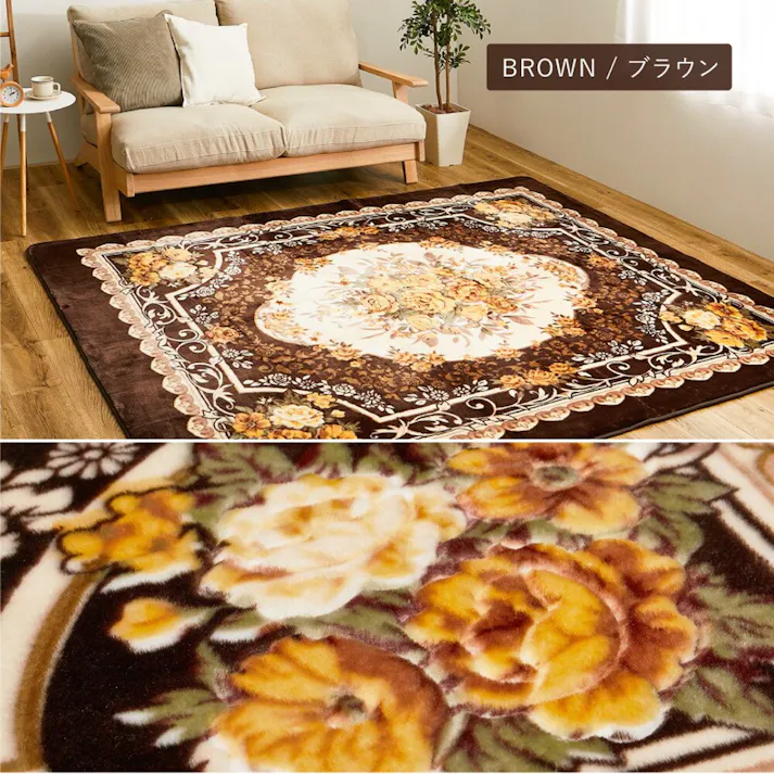 HAGIHARA アドリア BR 185×185 HCカバー ラグ 正方形 4955872933764 240641210【別送品】