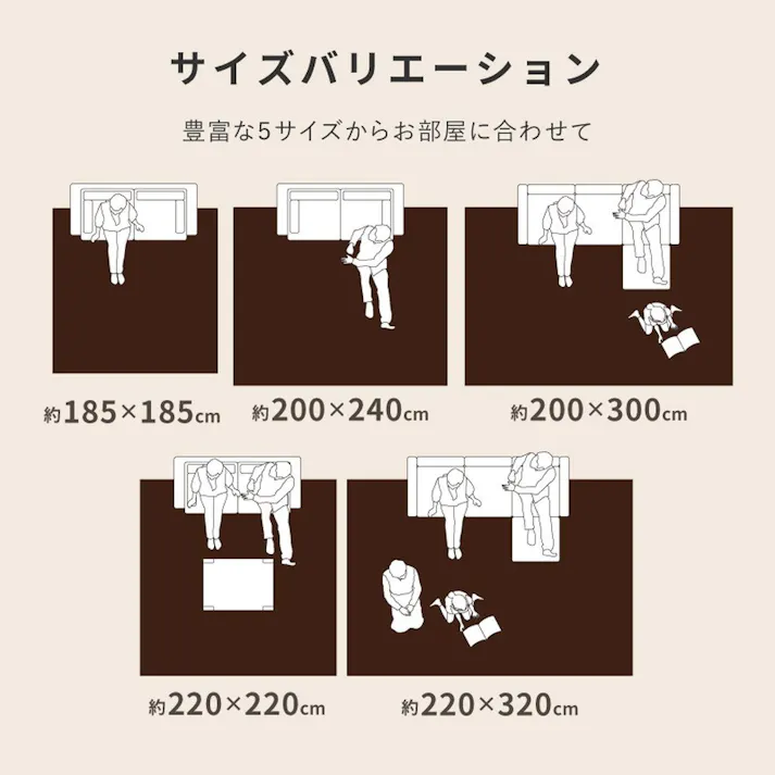 HAGIHARA アドリア BR 185×185 HCカバー ラグ 正方形 4955872933764 240641210【別送品】