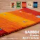 HAGIHARA ギャッベ ラグ GABBEH D19 40×120 キッチンマット 4955872777092 270034580【別送品】