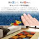 HAGIHARA ギャッベ ラグ GABBEH D19 40×120 キッチンマット 4955872777092 270034580【別送品】