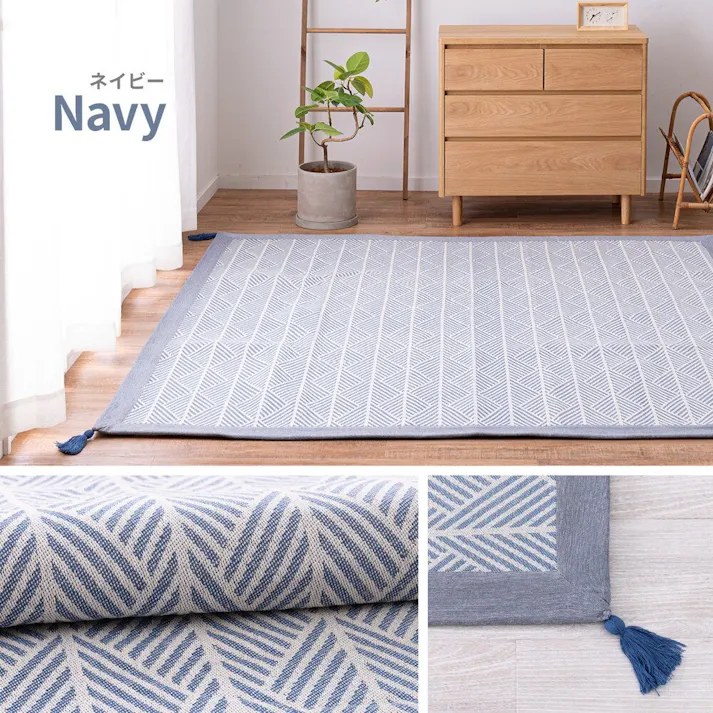 HAGIHARA 洗えるインド綿ラグ クラック すべり止め付き 185×240 ホワイト 4955872853901 270080626【別送品】