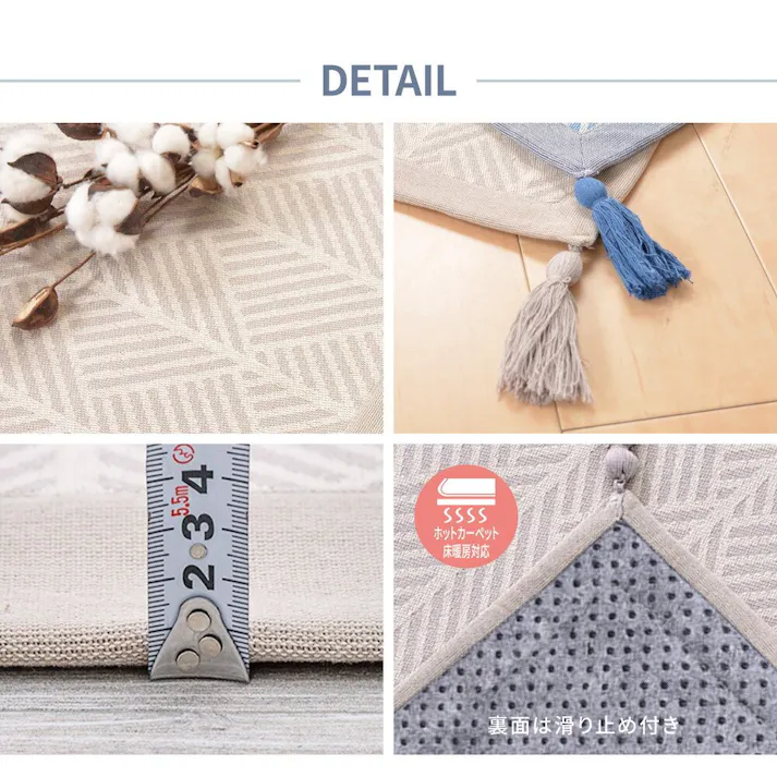 HAGIHARA インド綿のふっくら玄関マット クラック 50×80 ネイビー 4955872853932 270080641【別送品】