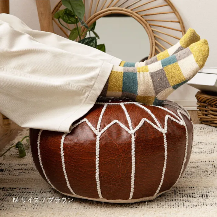 HAGIHARA 合皮のモロッカンプフ Lサイズ 50×50×20 ブラウン スツール 4955872913834 270083911【別送品】