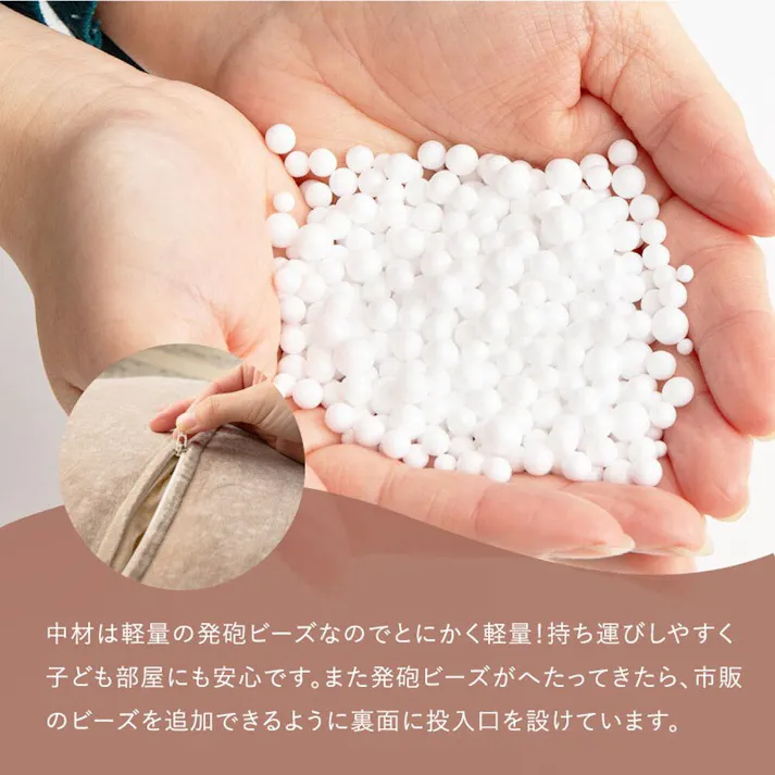 HAGIHARA 合皮のモロッカンプフ Mサイズ 40×40×20 アイボリー スツール 4955872913841 270083920【別送品】
