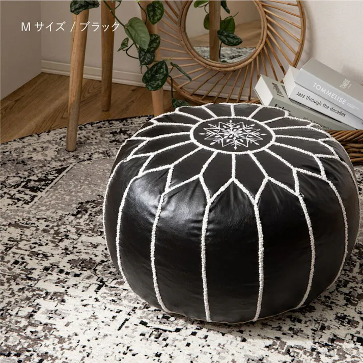 HAGIHARA 合皮のモロッカンプフ Lサイズ 50×50×20 アイボリー スツール 4955872913858 270083921【別送品】