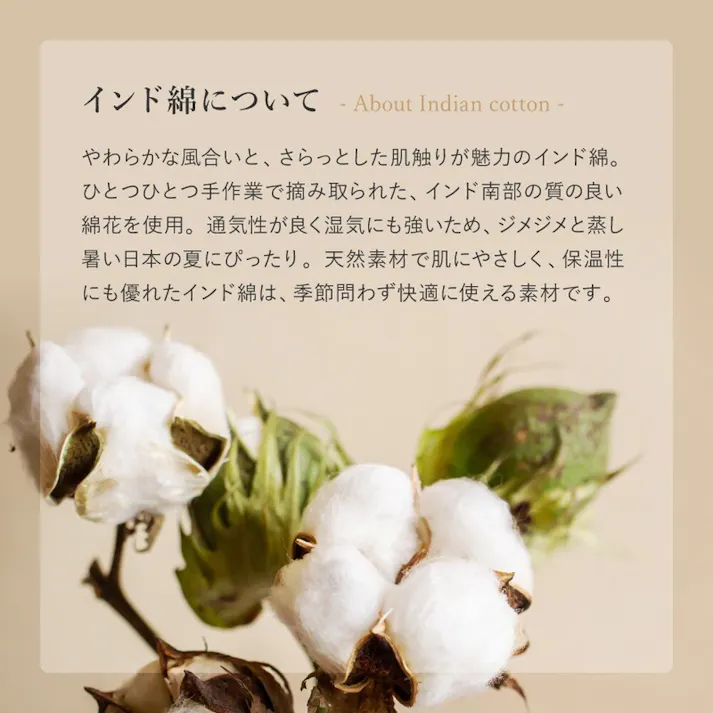 HAGIHARA 綿100%のタオルブランケット ネイティブ柄 100×178 レコバ アウトドア アウトドア小物 4955872930176 270092900【別送品】