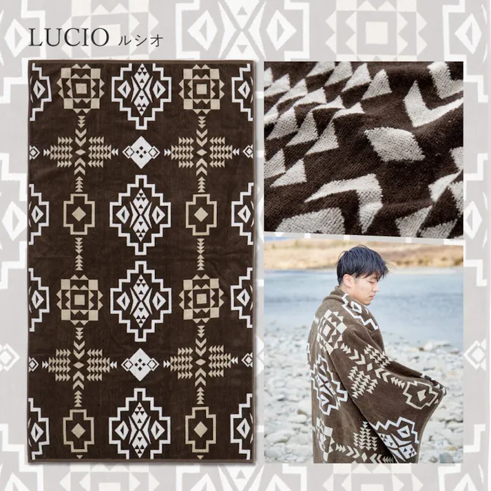 HAGIHARA 綿100%のタオルブランケット ネイティブ柄 100×178 レコバ アウトドア アウトドア小物 4955872930176 270092900【別送品】