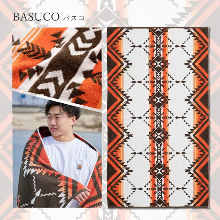 HAGIHARA 綿100%のタオルブランケット ネイティブ柄 100×178 レコバ アウトドア アウトドア小物 4955872930176 270092900【別送品】