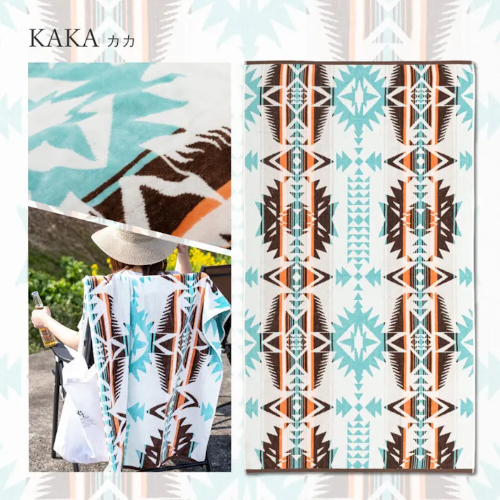 HAGIHARA 綿100%のタオルブランケット ネイティブ柄 100×178 レコバ アウトドア アウトドア小物 4955872930176 270092900【別送品】