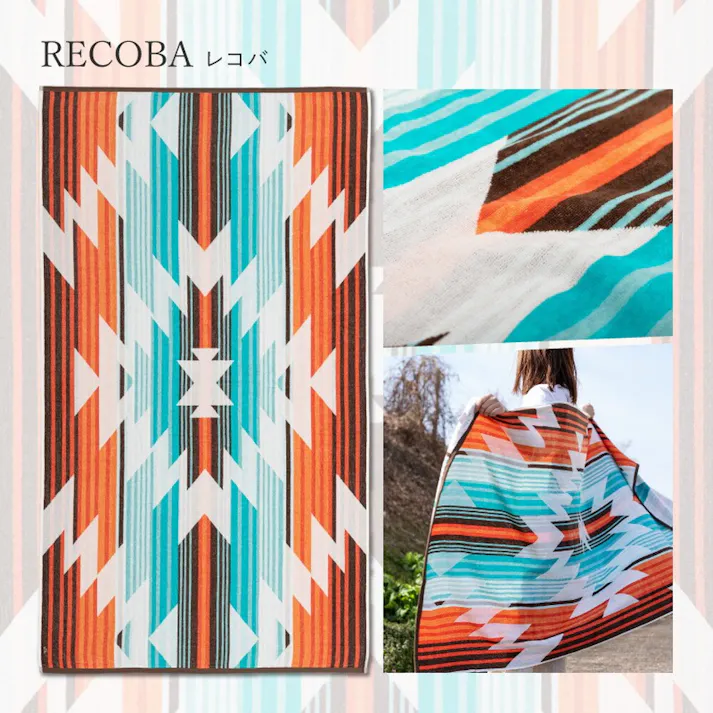 HAGIHARA 綿100%のタオルブランケット ネイティブ柄 100×178 レコバ アウトドア アウトドア小物 4955872930176 270092900【別送品】