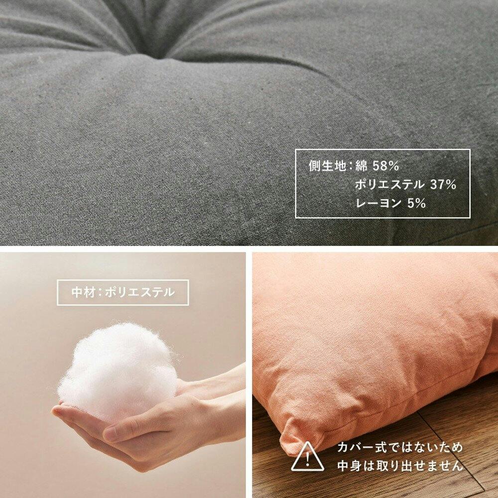 HAGIHARA 綿のふっくら座布団 ロング 60×120 ベージュ 4955872957128