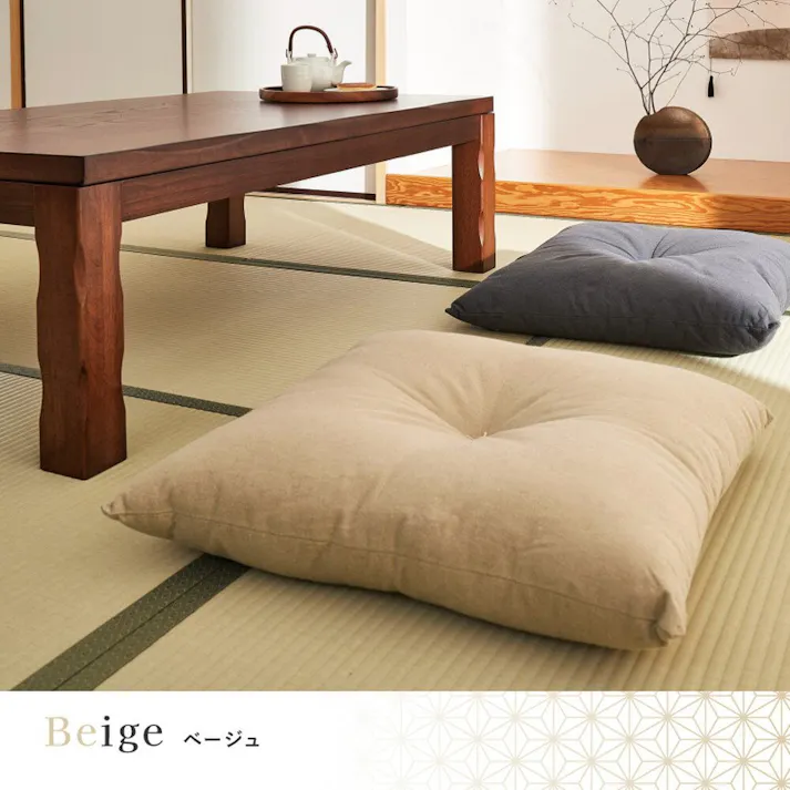 HAGIHARA 綿のふっくら座布団 ロング 60×120 グレー 4955872957142 270099311【別送品】