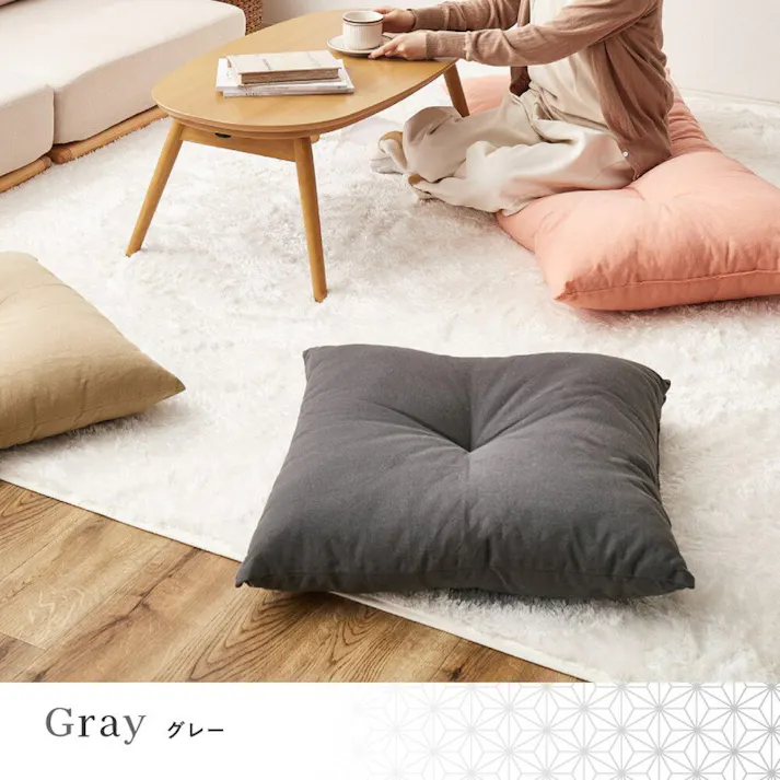 HAGIHARA 綿のふっくら座布団 ロング 60×120 グレー 4955872957142 270099311【別送品】