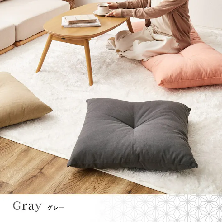 HAGIHARA 綿のふっくら座布団 ロング 60×120 アイボリー 4955872957166 270099321【別送品】