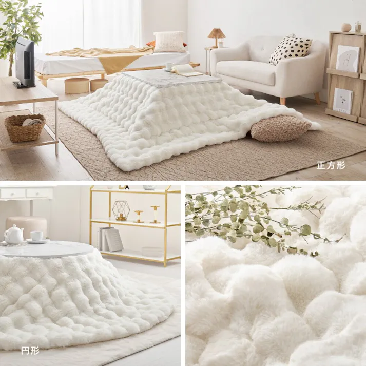 HAGIHARA ポコポコラビットファーのこたつ布団 ルナ 円形 丸型 190R グレー あたたかい 冬 ふんわり ファミリー 一人暮らし リビング 270611401【別送品】