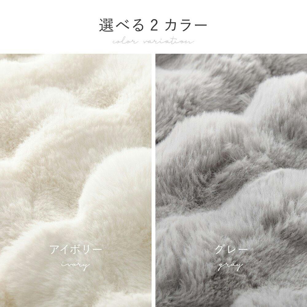 kokoroこたつ掛け布団 ルナ アイボリー　約190×190cm／正方形 Amazon｜【1月末入荷予定】 萩原 こたつ布団 掛け布団 単品 ルナ