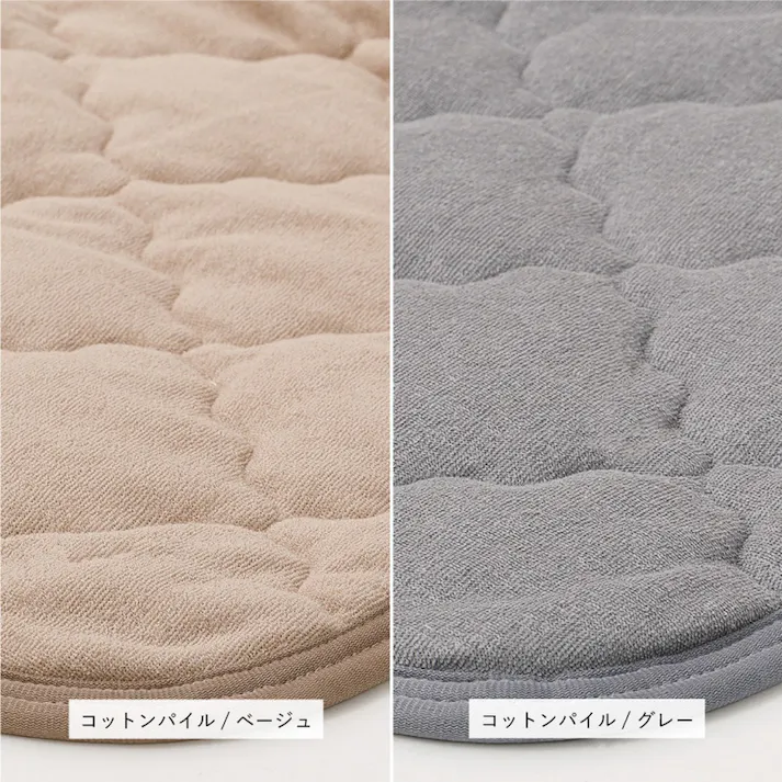 HAGIHARA ピターら メレンゲタッチの敷きパッド ダブル 140×200 グレー 4955872958514 肌触り ふわふわ 270608912【別送品】