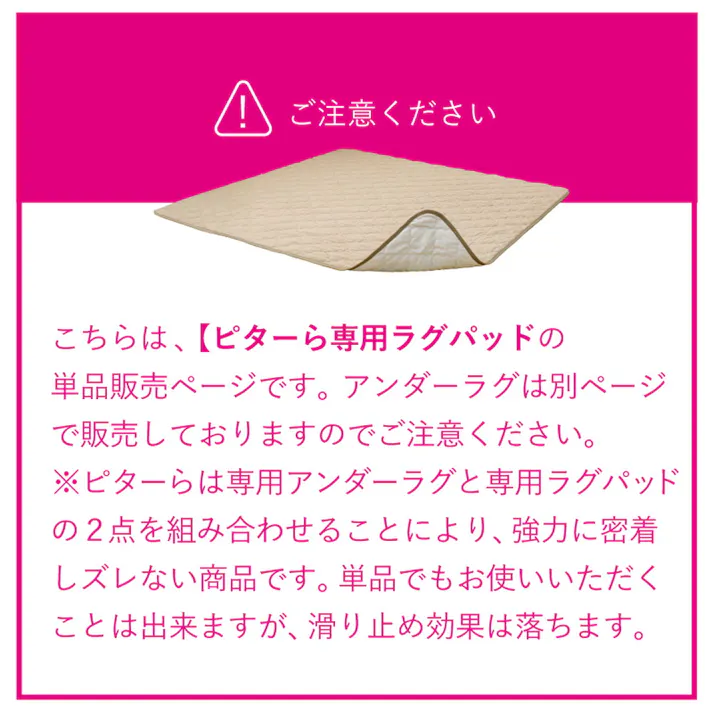 HAGIHARA ピターら シンカーパイルのキルトラグ 2畳 185×185 グレー 4955872962252 吸水性 肌触り ラグ 270609150【別送品】