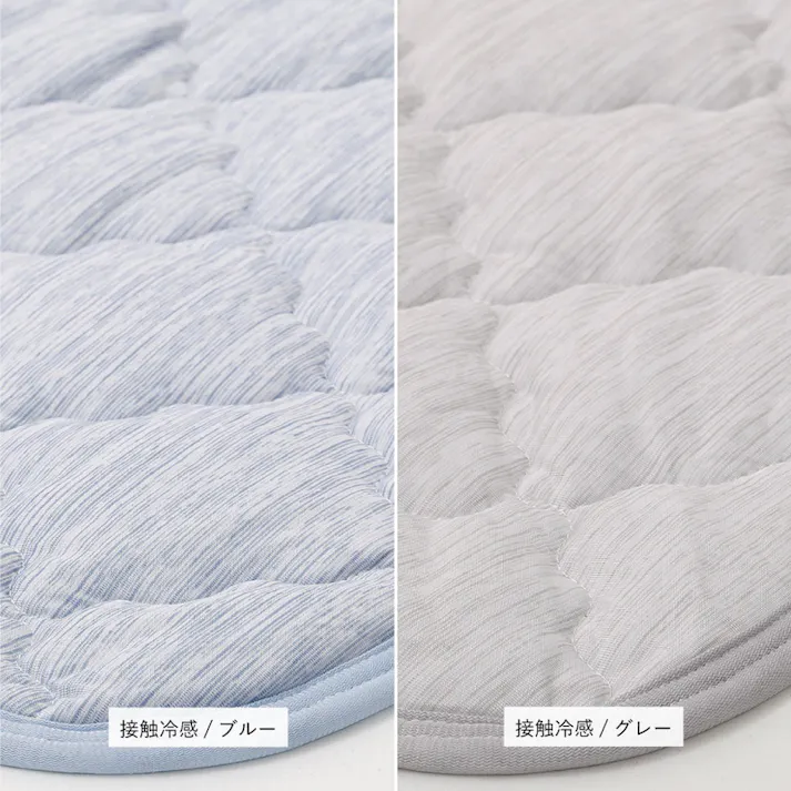 HAGIHARA ピターら シンカーパイルのキルトラグ 2畳 185×185 グレー 4955872962252 吸水性 肌触り ラグ 270609150【別送品】