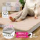 HAGIHARA ピターら メレンゲタッチの敷きパッド マットレスセット セミダブル 120×200 グレー 4955872963006 肌触り ふわふわ マットレス 敷きパッド 270610111【別送品】
