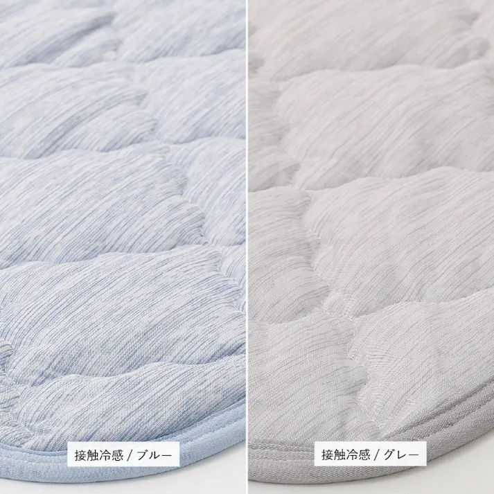 HAGIHARA ピターら 接触冷感の敷きパッド マットレスセット セミダブル 120×200 グレー 4955872963129 ひんやり 涼しい マットレス 敷きパッド 270610211【別送品】