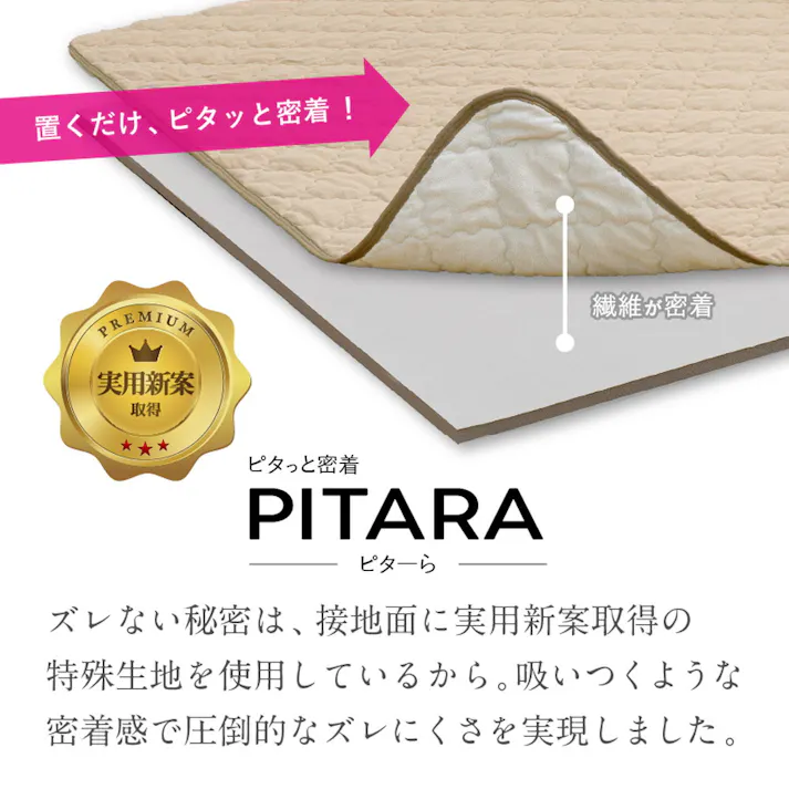 HAGIHARA ピターら メレンゲタッチのキルトラグ アンダーラグセット 2畳 185×185 グレー 4955872963280 肌触り ふわふわ ズレ防止 防音対策 ラグ 270610410【別送品】