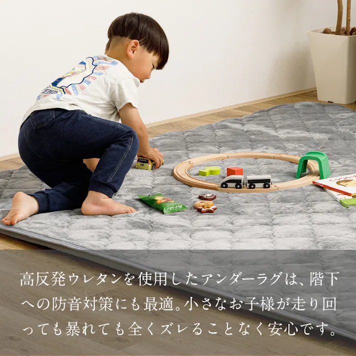 HAGIHARA ピターら メレンゲタッチのキルトラグ アンダーラグセット 2畳 185×185 グレー 4955872963280 肌触り ふわふわ ズレ防止 防音対策 ラグ 270610410【別送品】