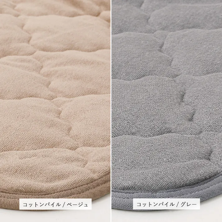 HAGIHARA ピターら メレンゲタッチのキルトラグ アンダーラグセット 3畳 185×240 グレー 4955872963297 肌触り ふわふわ ズレ防止 防音対策 ラグ 270610411【別送品】