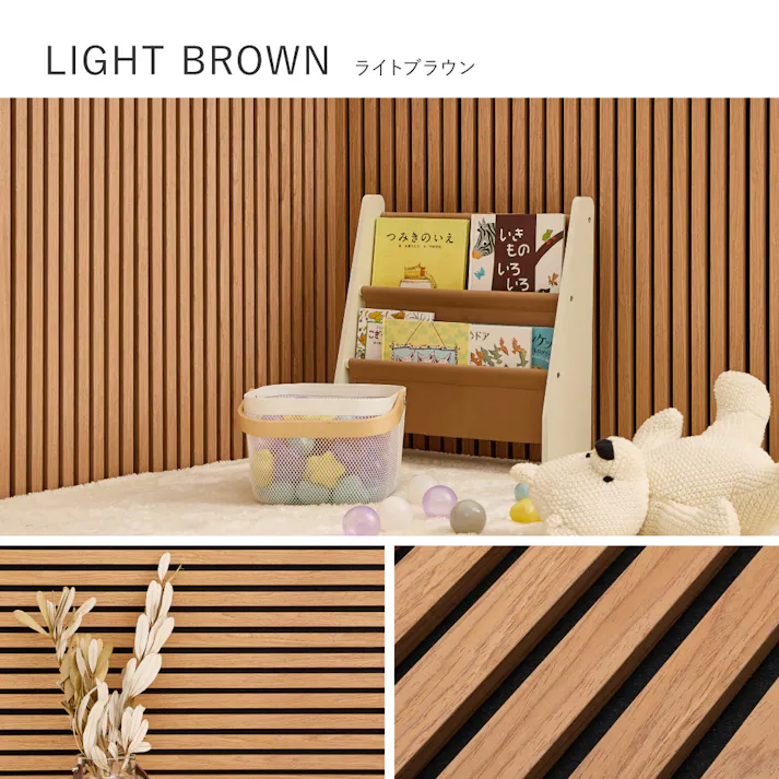 HAGIHARA 吸音パネル イパネッラ 6枚入り 29.5×80×2.1 ナチュラル 4955872963990 騒音対策 防音対策 簡単アレンジ 壁 270611000【別送品】