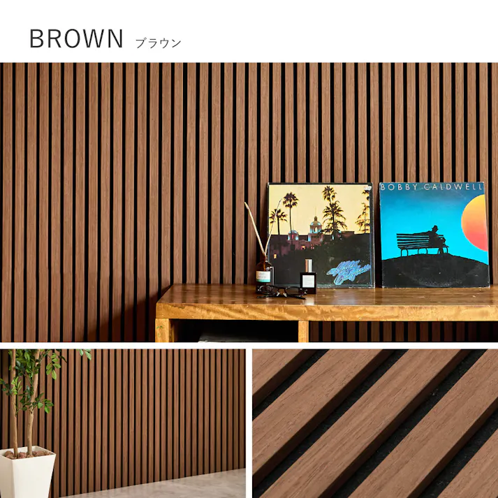 HAGIHARA 吸音パネル イパネッラ 6枚入り 29.5×80×2.1 ナチュラル 4955872963990 騒音対策 防音対策 簡単アレンジ 壁 270611000【別送品】