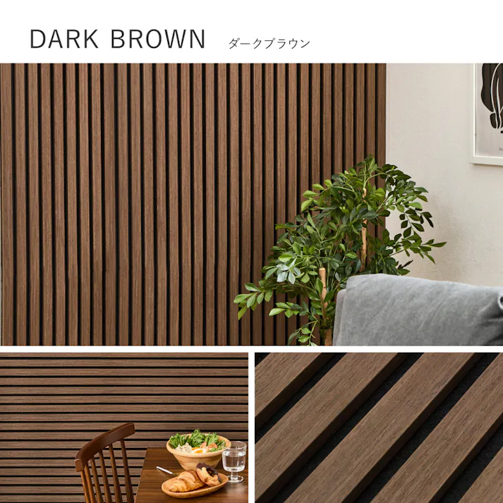 HAGIHARA 吸音パネル イパネッラ 6枚入り 29.5×80×2.1 ナチュラル 4955872963990 騒音対策 防音対策 簡単アレンジ 壁 270611000【別送品】