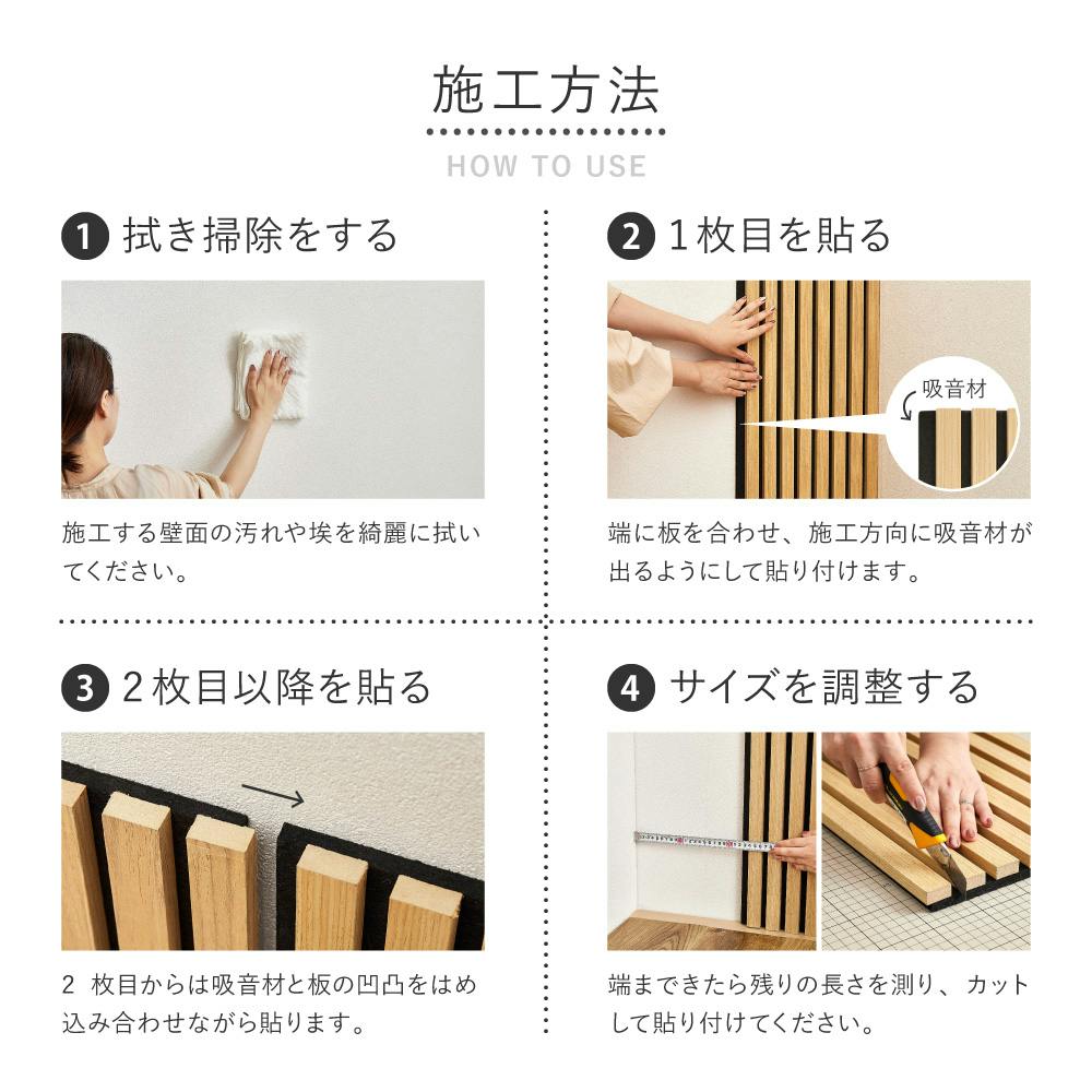 たか　防音パネル送料 楽天市場】ピアノ用 防音パネル「設置＆取外し簡単」後付けタイプ