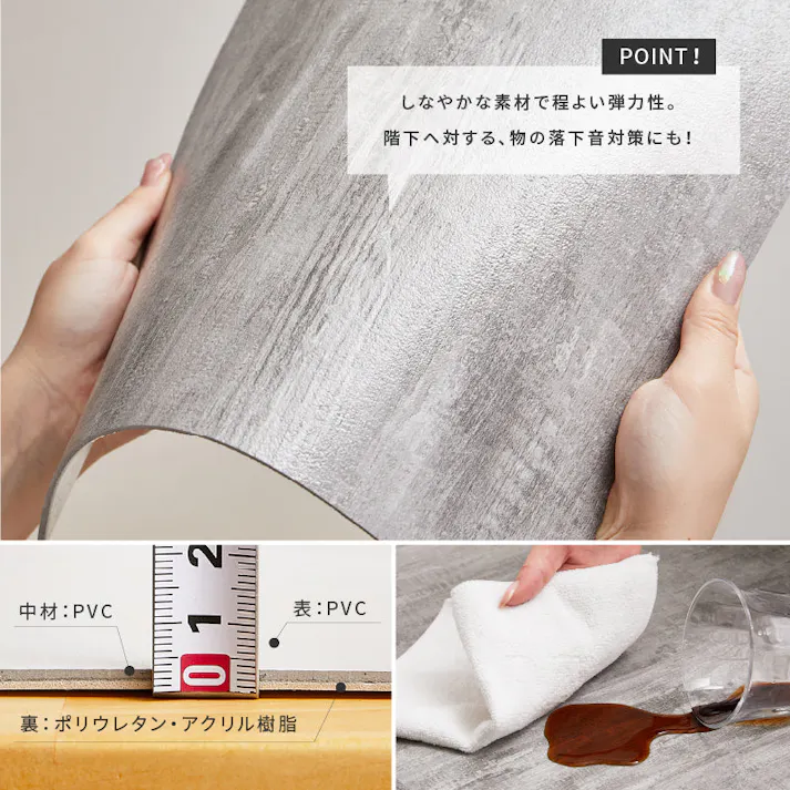 貼ってはがせる ストーン調フロアタイル 60枚組 3畳 AGY(アッシュグレー) DIY カットできる 床暖房対応 HAGIHARA 81969420【別送品】