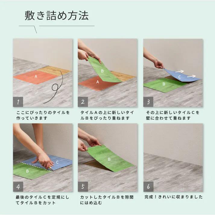 貼ってはがせる ストーン調フロアタイル 60枚組 3畳 GWH(グランホワイト) DIY カットできる 床暖房対応 HAGIHARA 81969423【別送品】