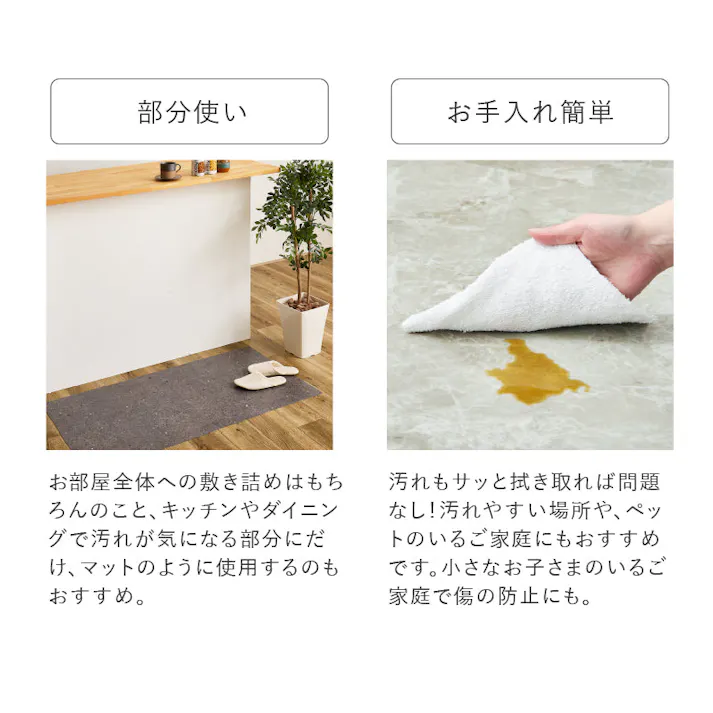 貼ってはがせる 超薄型フロアタイル 54枚組 モルタルグレー DIY カットできる 床暖房対応 HAGIHARA 81970110【別送品】