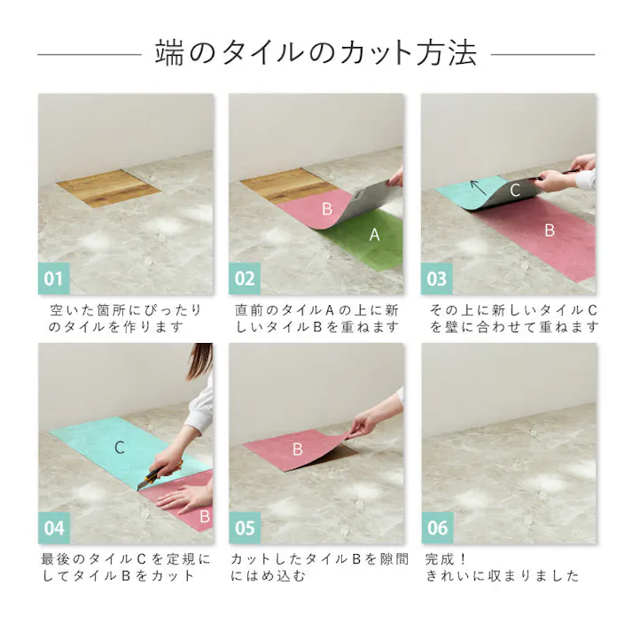 貼ってはがせる 超薄型フロアタイル 18枚入 モルタルグレー DIY カットできる 床暖房対応 HAGIHARA 81970130【別送品】