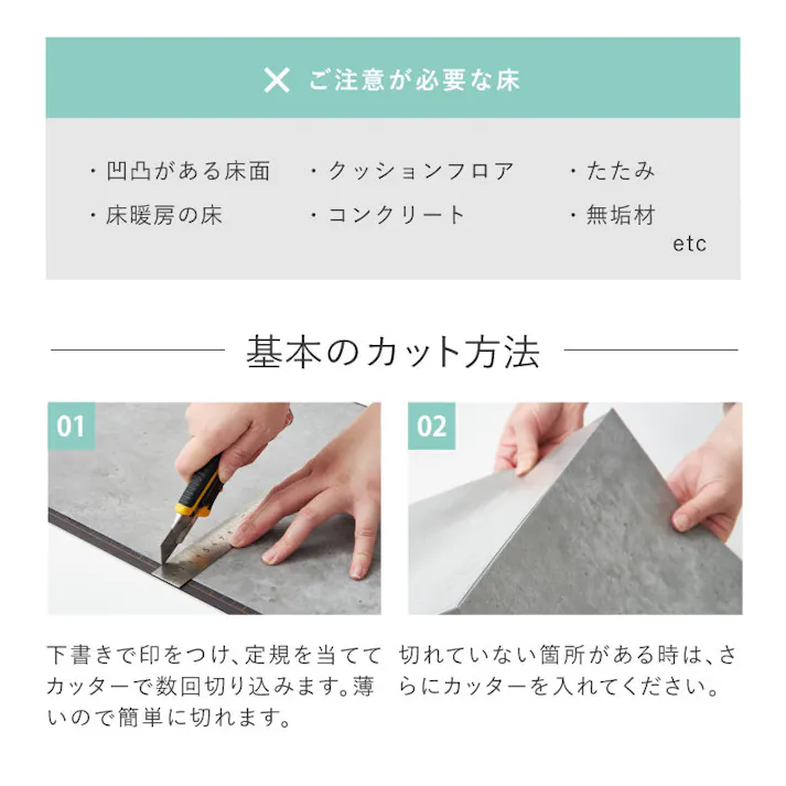 貼ってはがせる 超薄型フロアタイル 18枚入 サンドベージュ DIY カットできる 床暖房対応 HAGIHARA 81970132【別送品】
