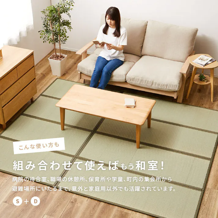 折り畳める 畳マットレス 鞍馬 セミダブル 消臭調湿 滑り止め クッション性 HAGIHARA 159059260【別送品】
