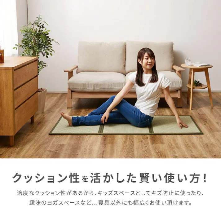 折り畳める 畳マットレス 鞍馬 セミダブル 消臭調湿 滑り止め クッション性 HAGIHARA 159059260【別送品】
